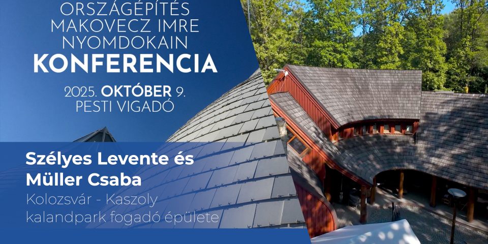 Szélyes Levente és Müller Csaba: Kolozsvár, kalandpark fogadó épület | Konferencia | Előadás